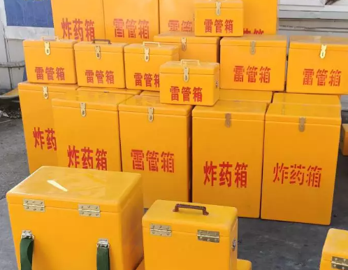 洛隆炸药箱雷管箱具体有什么用处？